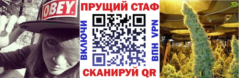 Наркота Сосногорск COCAIN  omg tor  Меф мяу мяу 