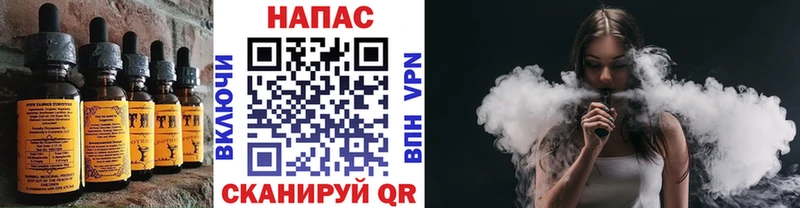 гидра зеркало  Сосногорск  Еда ТГК конопля  купить закладку 