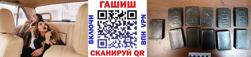 ГАШИШ VHQ  kraken как войти  Сосногорск 