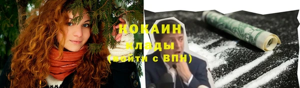 2c-b Бугульма