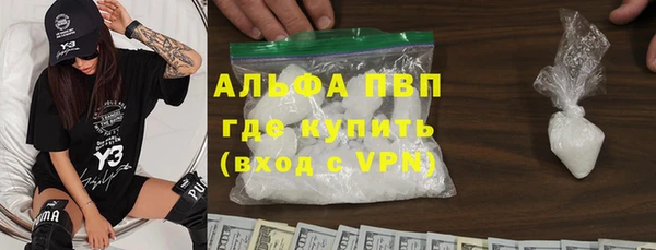 2c-b Бугульма