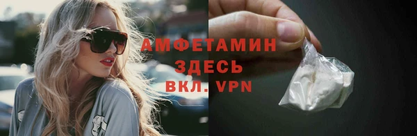 2c-b Бугульма