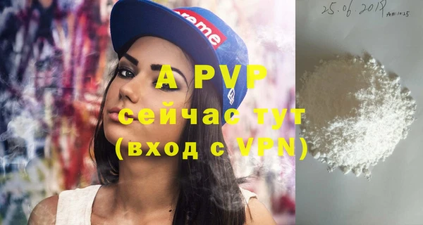 2c-b Бугульма